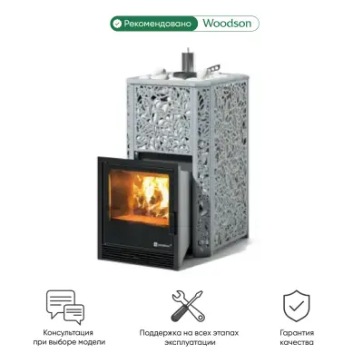 Фото Печь Изистим Ялта 40/2025 Хохлома в магазине Woodson