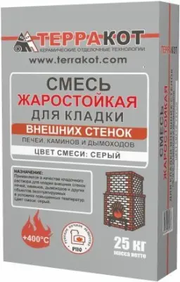 Смесь кладочная водостойкая для внешних стенок «Терракот» жаростойкая, 25 кг Смесь кладочная водостойкая для внешних стенок «Терракот» жаростойкая, 25 кг