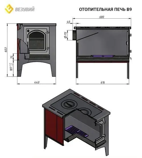 Фото Печь отопительная Везувий В9 в магазине Woodson Фото Печь отопительная Везувий В9 в магазине Woodson