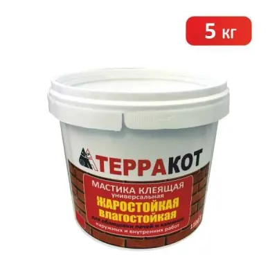 Мастика клеящая влагостойкая жаростойкая «Терракот», 5 кг Мастика клеящая влагостойкая жаростойкая «Терракот», 5 кг