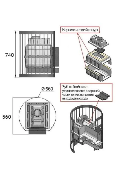 Фото Печь ВЕЗУВИЙ Легенда Стандарт 28 (ДТ-4) б/в в магазине Woodson