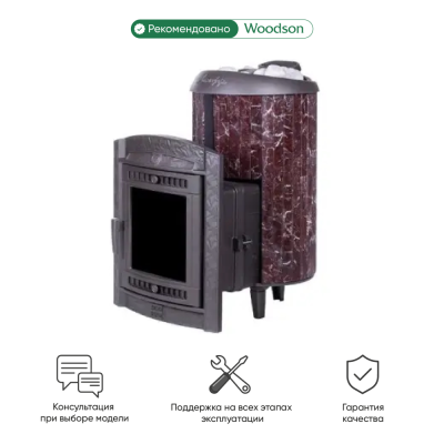 Фото Печь банная "Атмосфера L" в ламелях "Россо Леванто" наборный рисунок в магазине Woodson