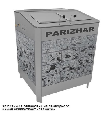 Фото ЭП ГПП 18 кВт/380 ПАРиЖАР облицовка серпентенит "премиум" в магазине Woodson
