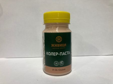 Колер Кешью (И-06) 100мл Колер Кешью (И-06) 100мл