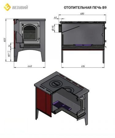 Фото Печь отопительная Везувий В9С в магазине Woodson