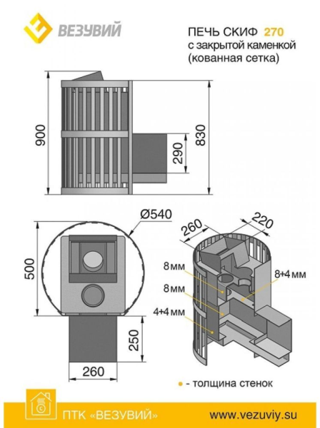 Фото Печь для бани Эверест Ковка 24 (280) в магазине Woodson