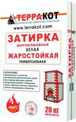 Затирка белая «Терракот» жаростойкая, 5 кг