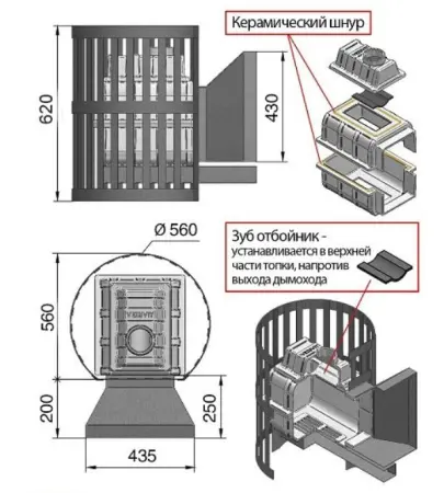 Фото Печь ВЕЗУВИЙ Легенда Ковка 16 (224) в магазине Woodson