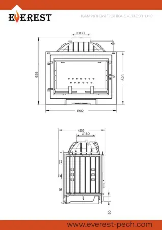 Каминная топка EVEREST D10